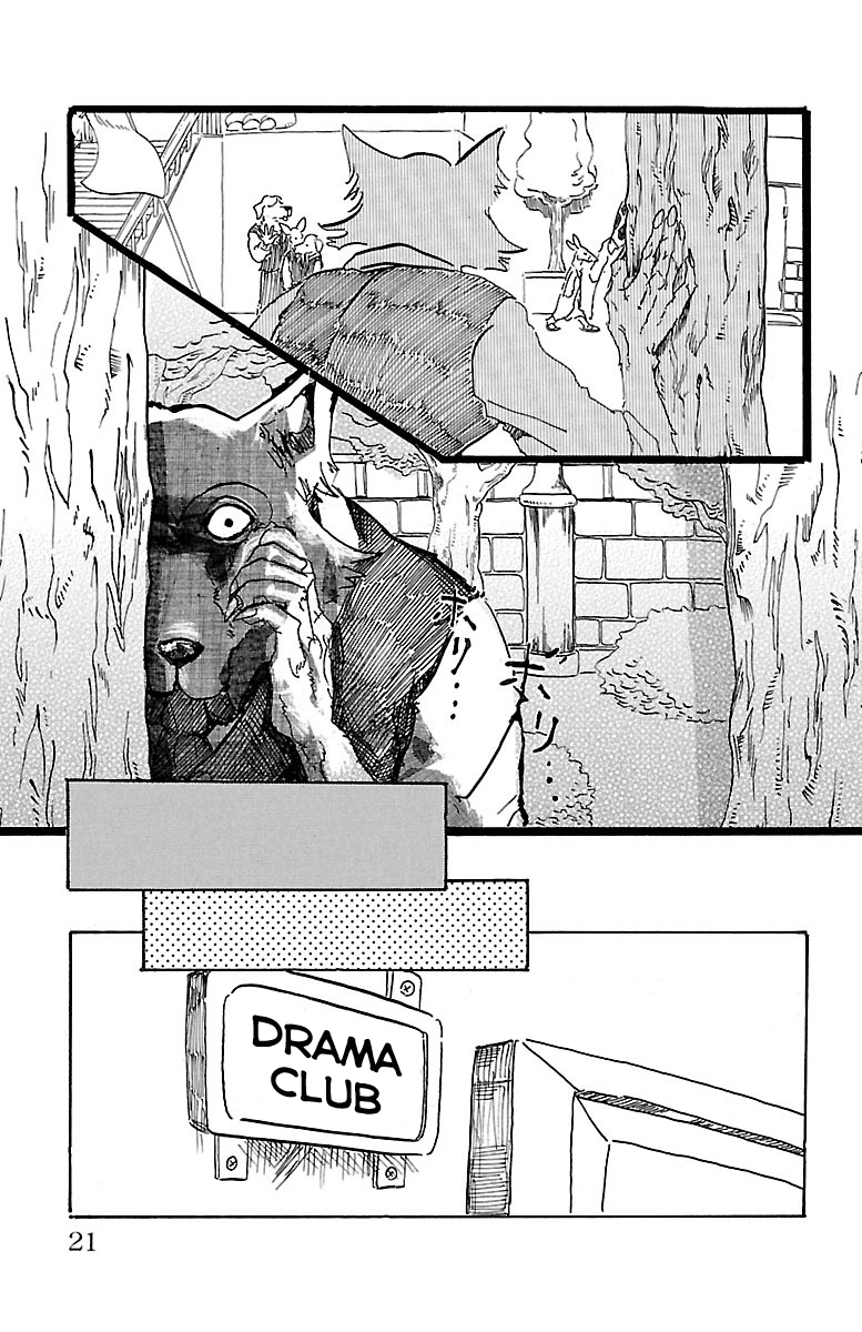 Beastars Chapter 1 page 18 - Chapter 1: It's a Full Moon, So I'll Come and Say Hi