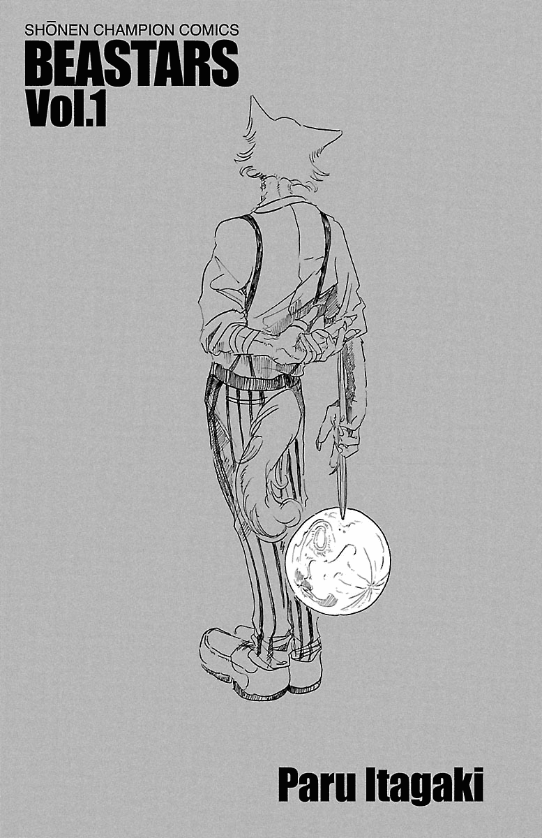Beastars Chapter 1 page 2 - Chapter 1: It's a Full Moon, So I'll Come and Say Hi