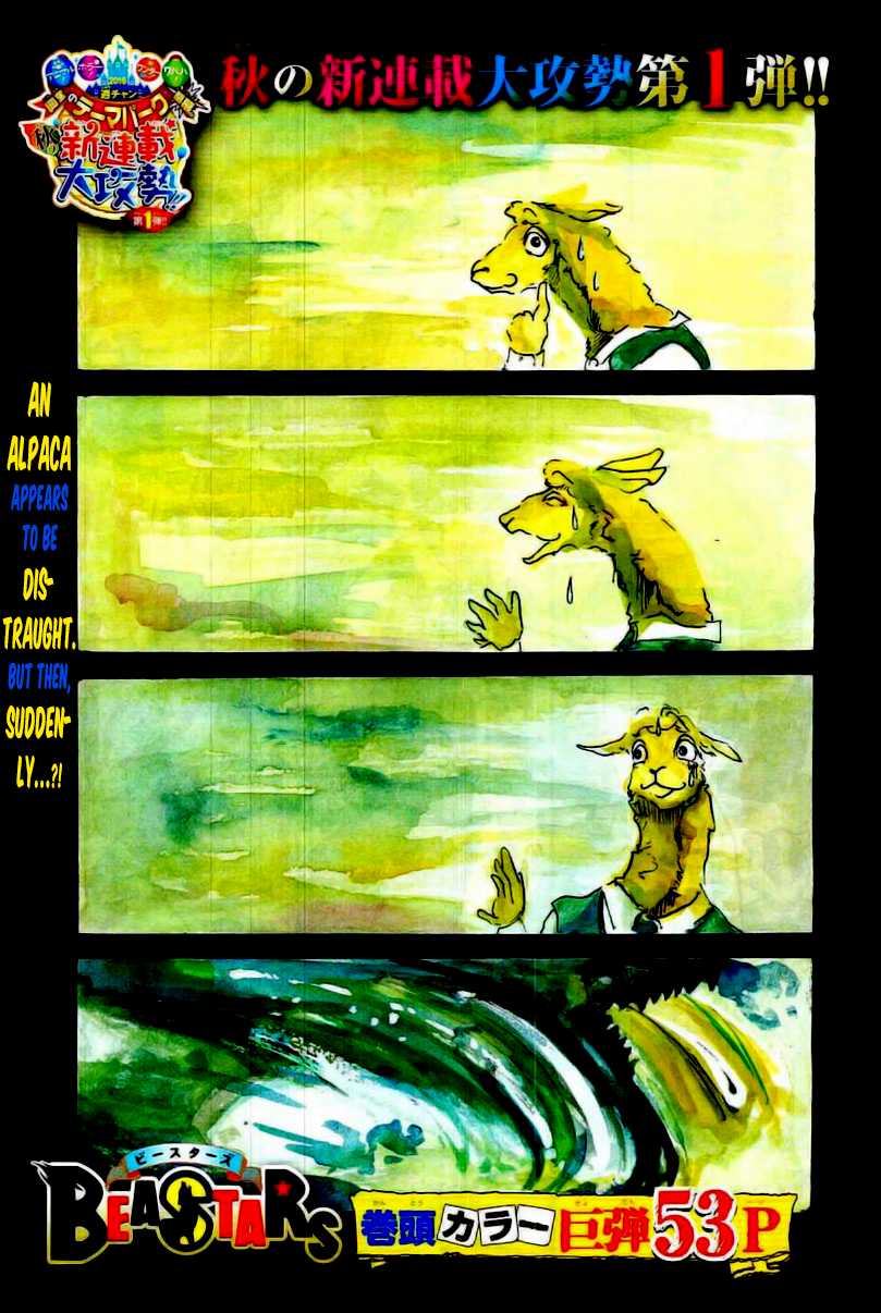 Beastars Chapter 1 page 3 - Chapter 1: It's a Full Moon, So I'll Come and Say Hi