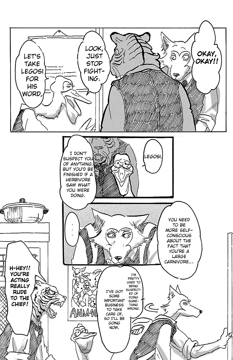 Beastars Chapter 1 page 32 - Chapter 1: It's a Full Moon, So I'll Come and Say Hi