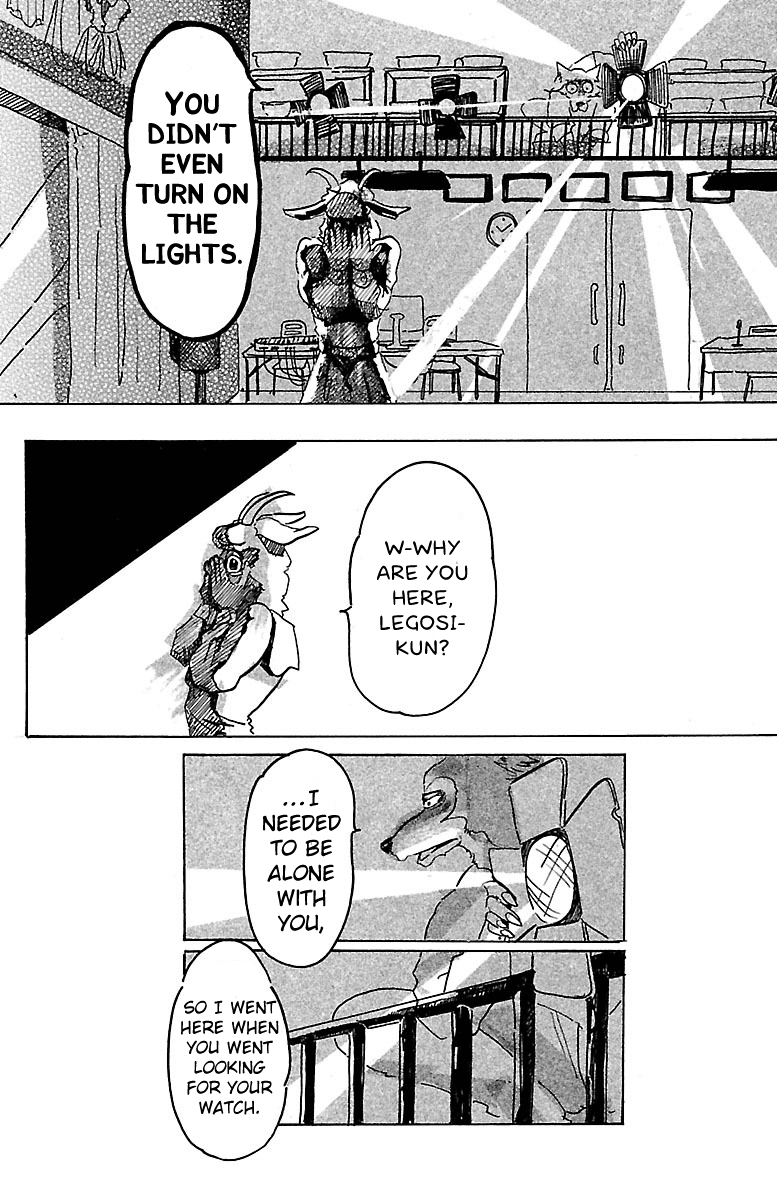 Beastars Chapter 1 page 38 - Chapter 1: It's a Full Moon, So I'll Come and Say Hi