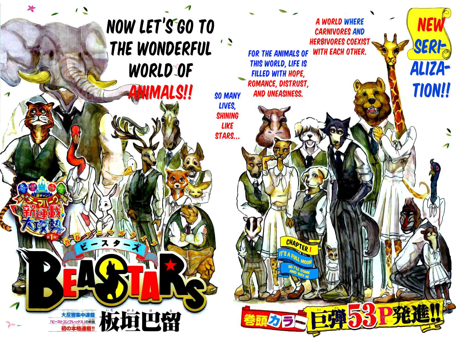 Beastars Chapter 1 page 4 - Chapter 1: It's a Full Moon, So I'll Come and Say Hi