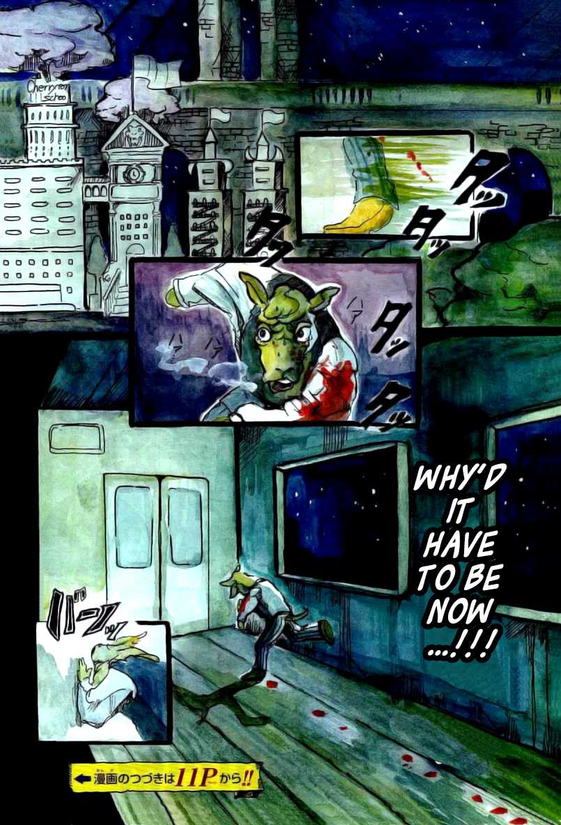 Beastars Chapter 1 page 5 - Chapter 1: It's a Full Moon, So I'll Come and Say Hi