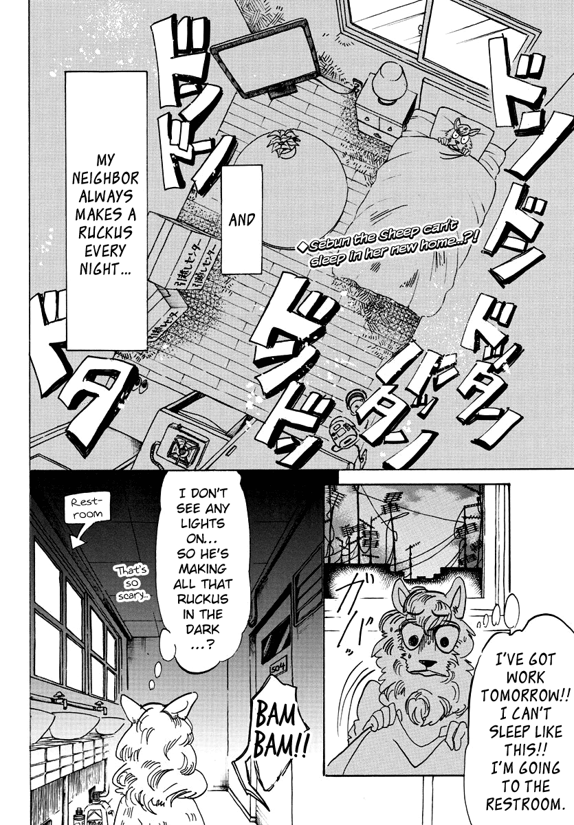 Beastars Chapter 101 page 2 - Chapter 101: Condition for Living: Raising a Stray Dog