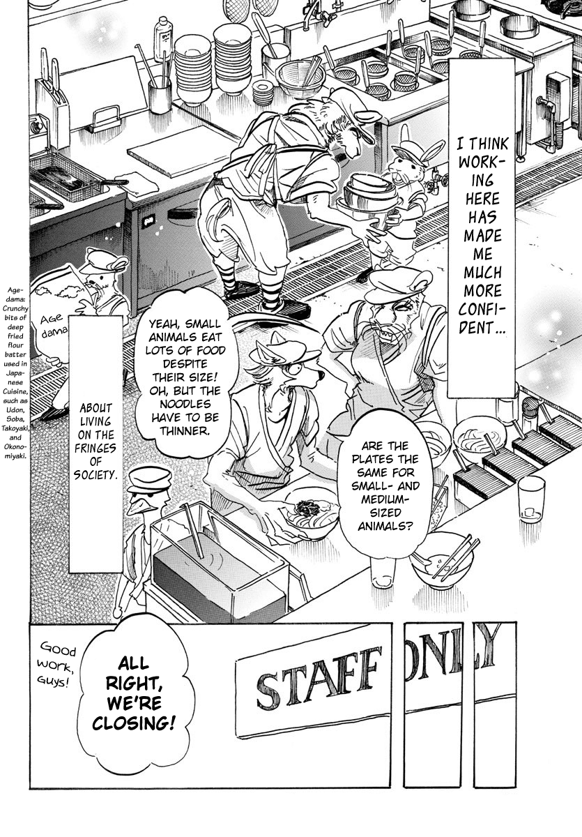 Beastars Chapter 104 page 10 - Chapter 104: A Lethal Dose of Love, Marmalade Flavored