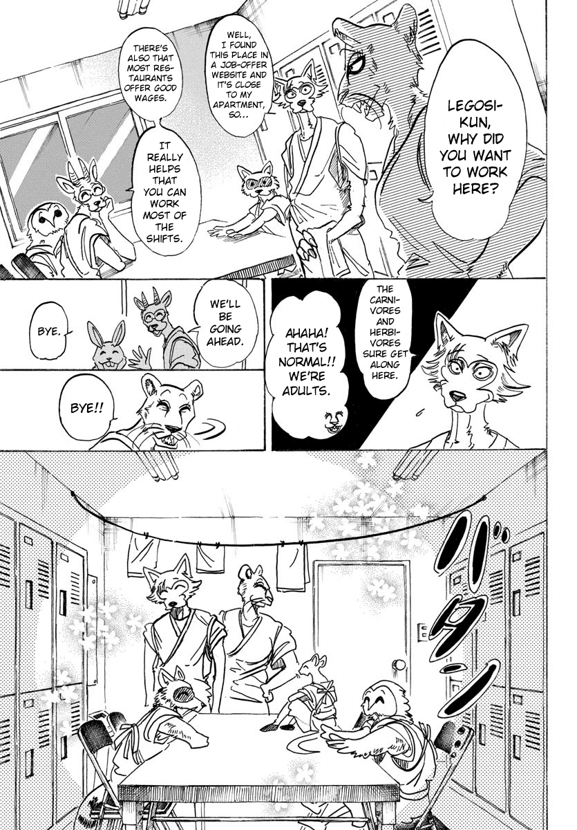 Beastars Chapter 104 page 11 - Chapter 104: A Lethal Dose of Love, Marmalade Flavored