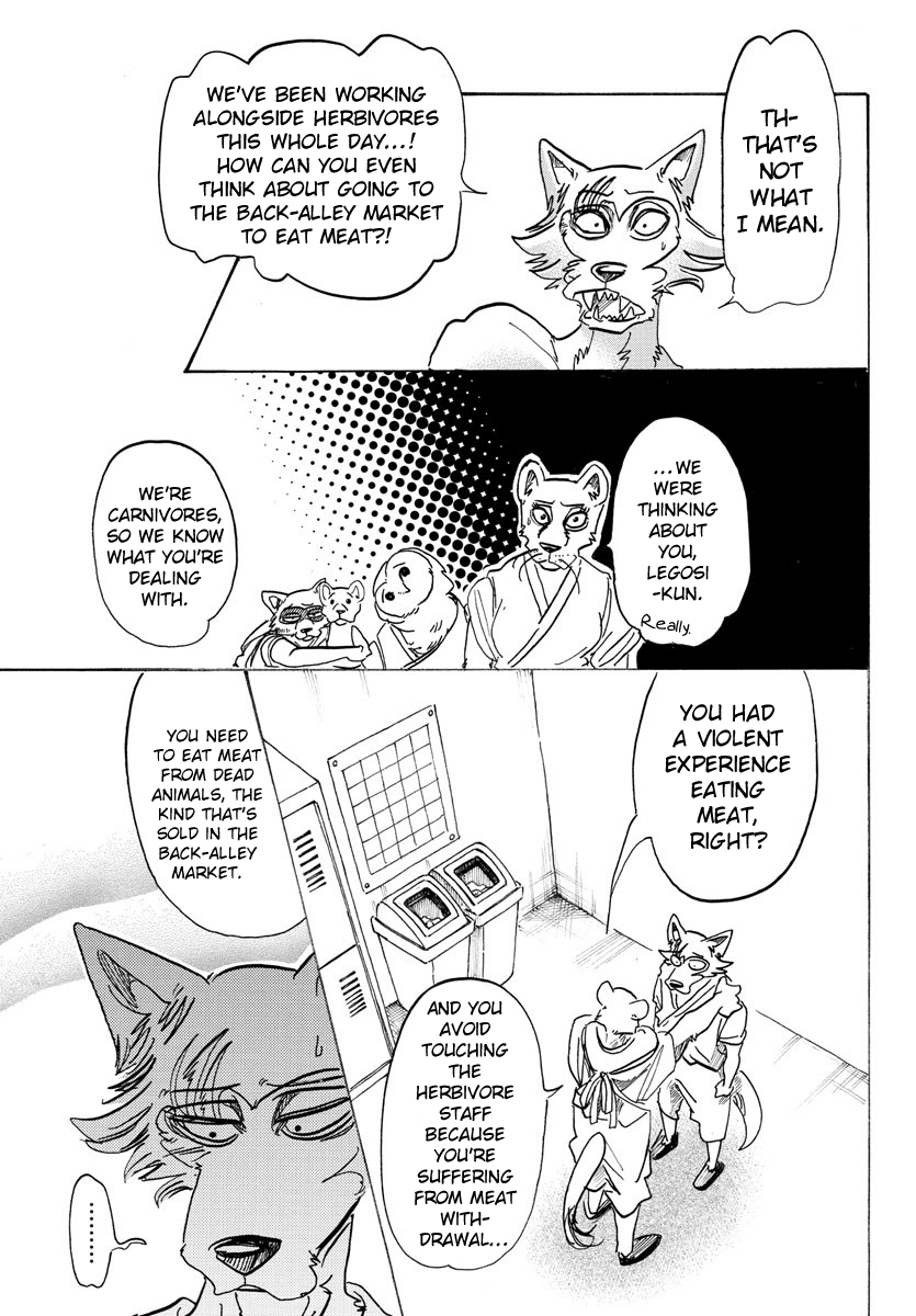 Beastars Chapter 104 page 13 - Chapter 104: A Lethal Dose of Love, Marmalade Flavored