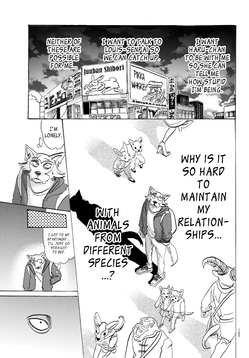 Beastars Chapter 104 page 15 - Chapter 104: A Lethal Dose of Love, Marmalade Flavored