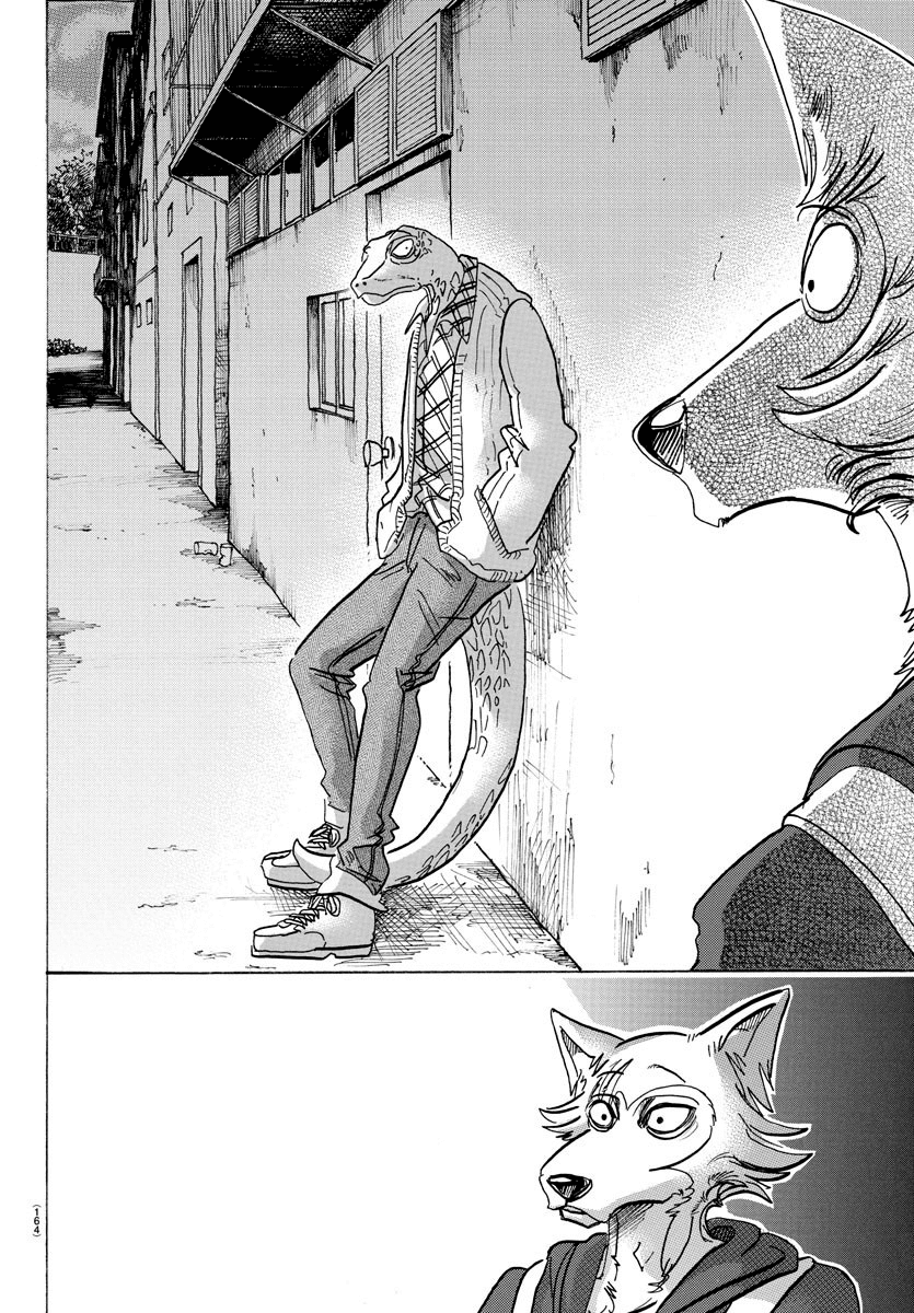 Beastars Chapter 104 page 16 - Chapter 104: A Lethal Dose of Love, Marmalade Flavored