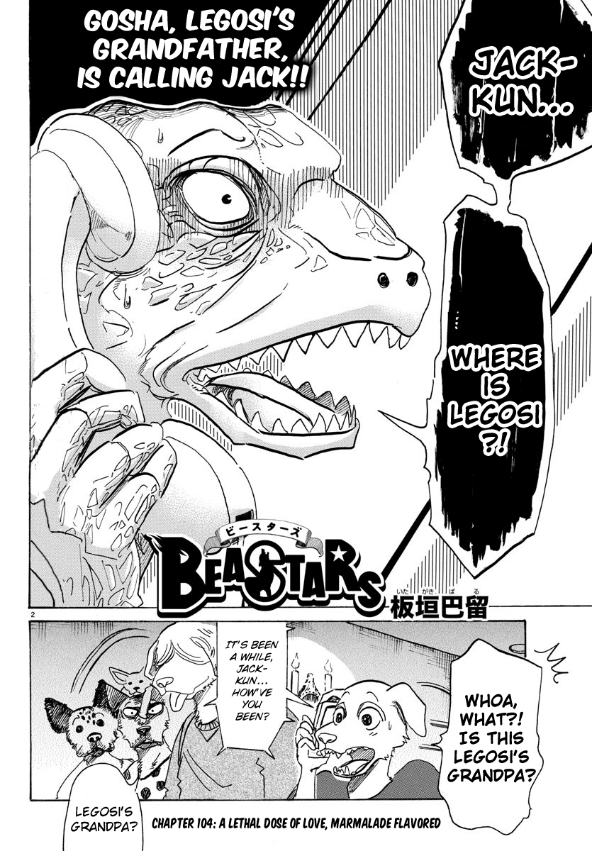 Beastars Chapter 104 page 2 - Chapter 104: A Lethal Dose of Love, Marmalade Flavored