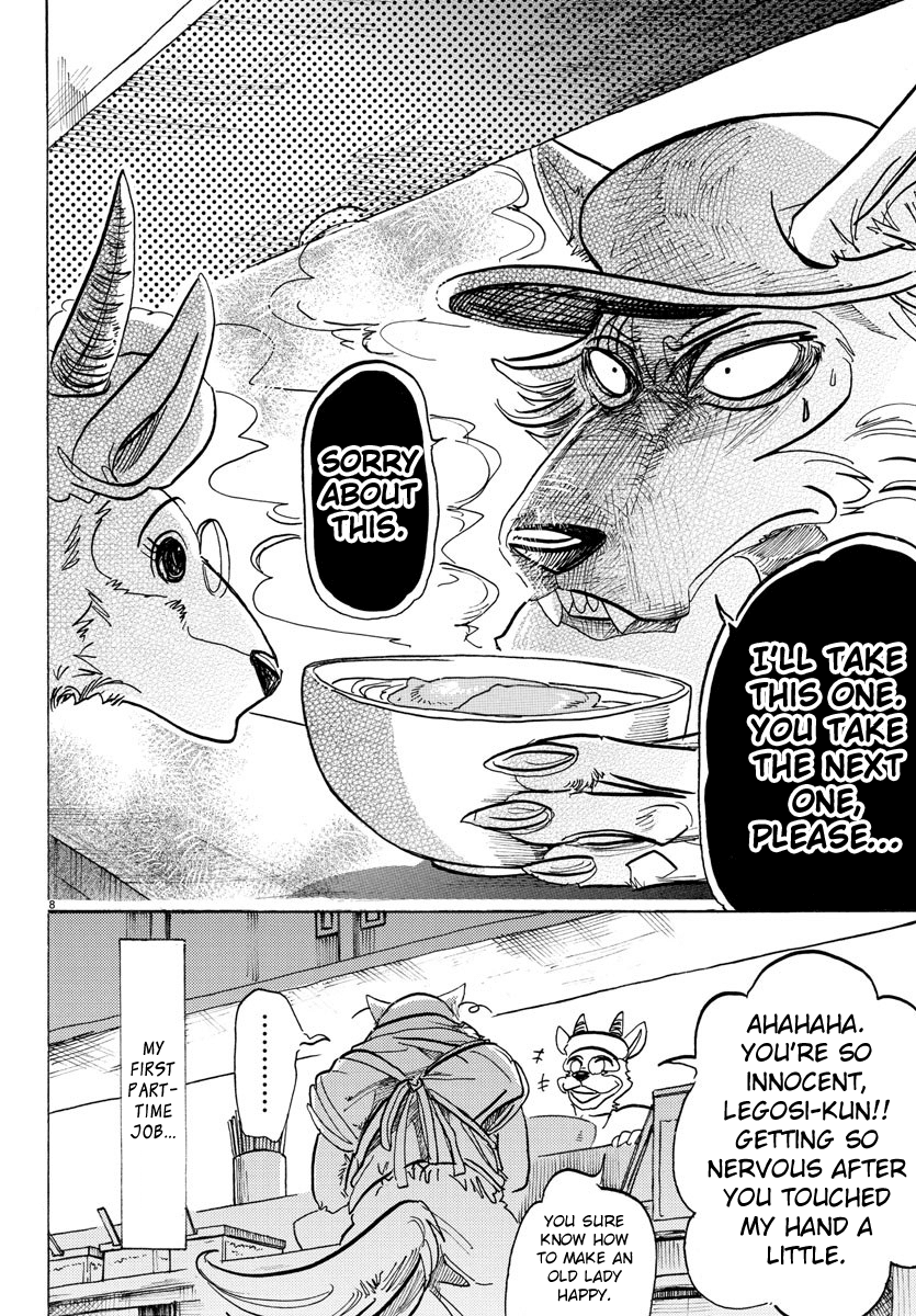 Beastars Chapter 104 page 8 - Chapter 104: A Lethal Dose of Love, Marmalade Flavored