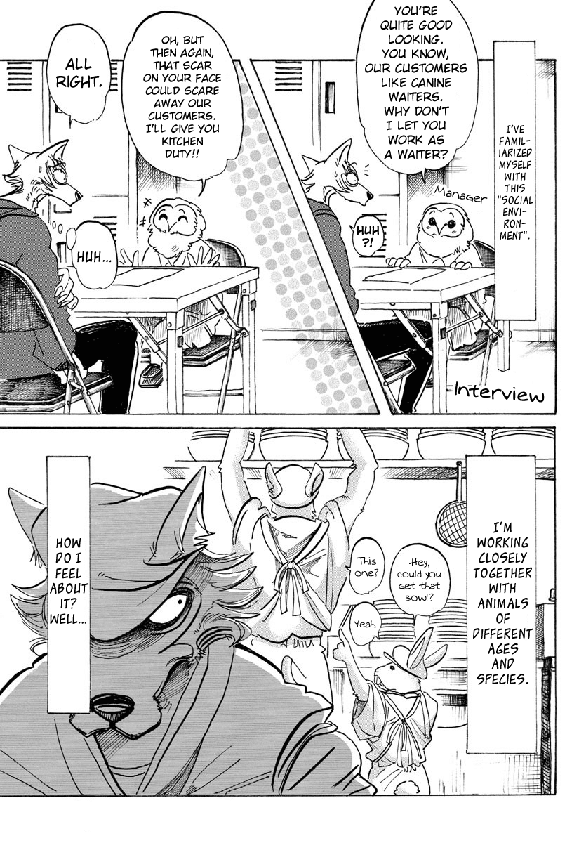 Beastars Chapter 104 page 9 - Chapter 104: A Lethal Dose of Love, Marmalade Flavored