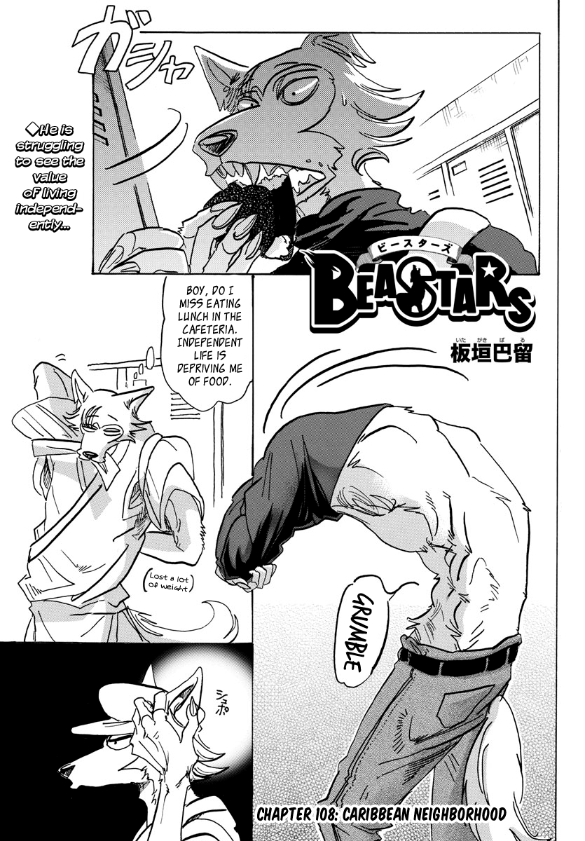 Beastars Chapter 108 page 1 - Chapter 108: Caribbean Neighborhood