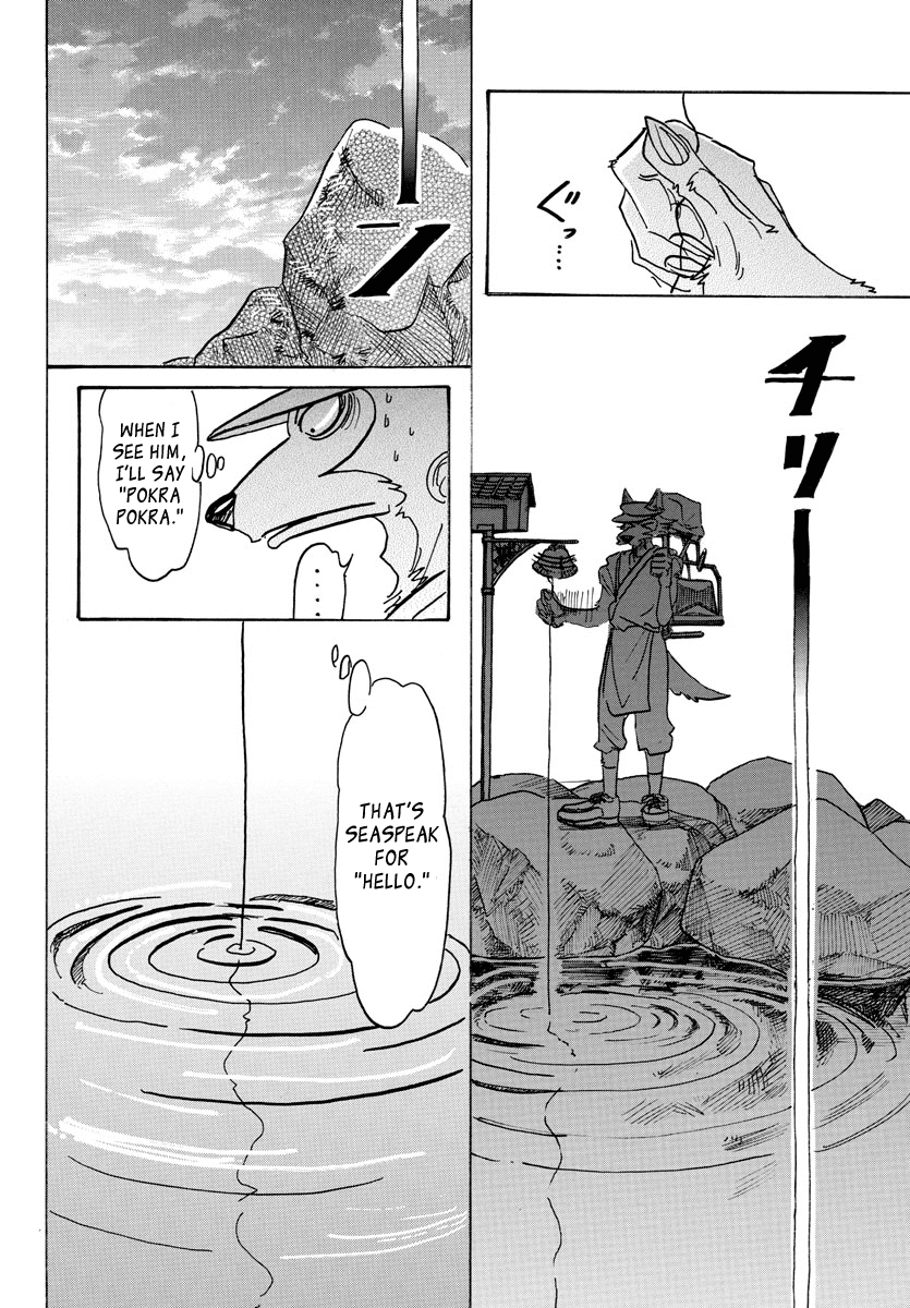 Beastars Chapter 108 page 10 - Chapter 108: Caribbean Neighborhood