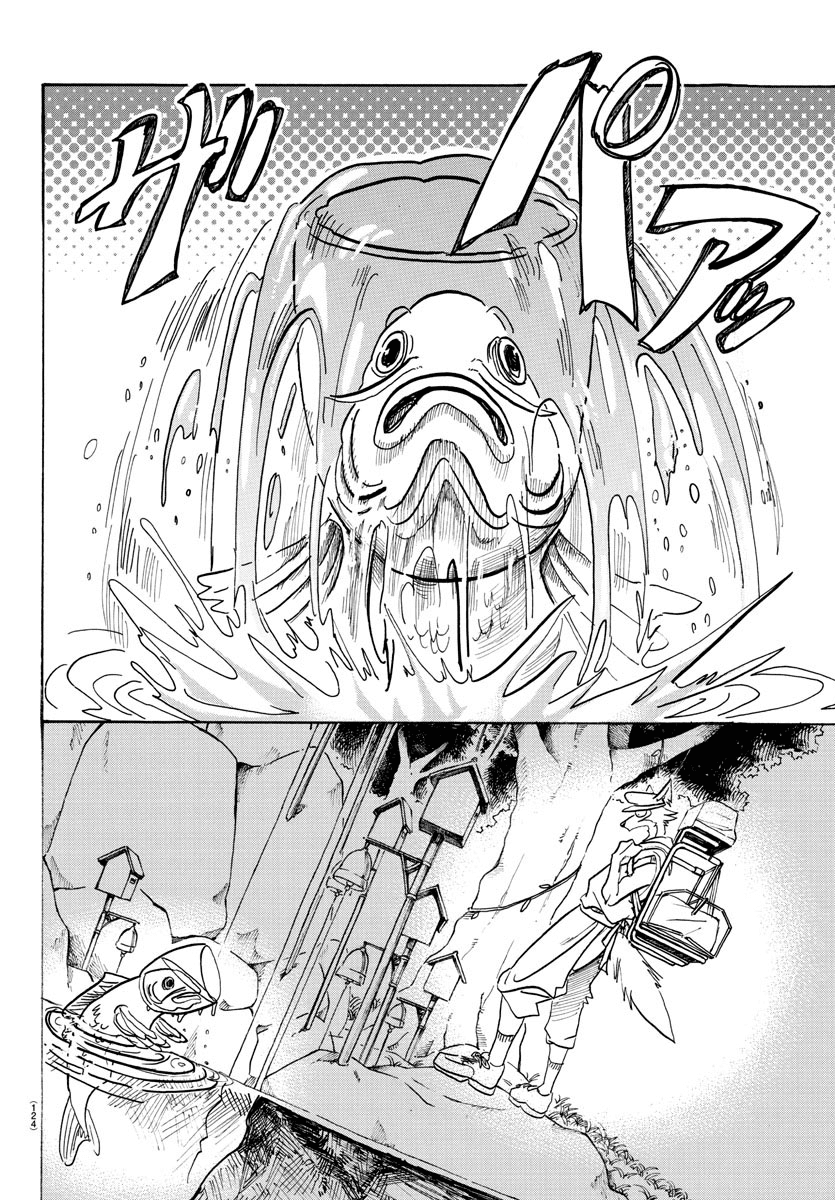 Beastars Chapter 108 page 12 - Chapter 108: Caribbean Neighborhood