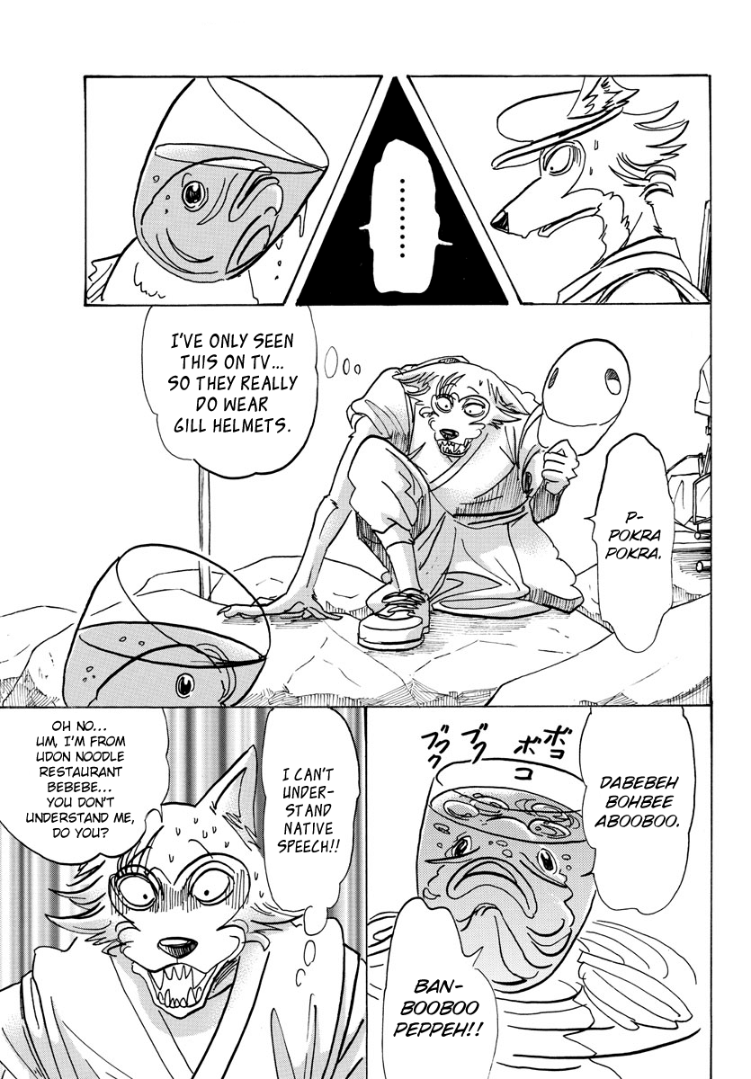 Beastars Chapter 108 page 13 - Chapter 108: Caribbean Neighborhood
