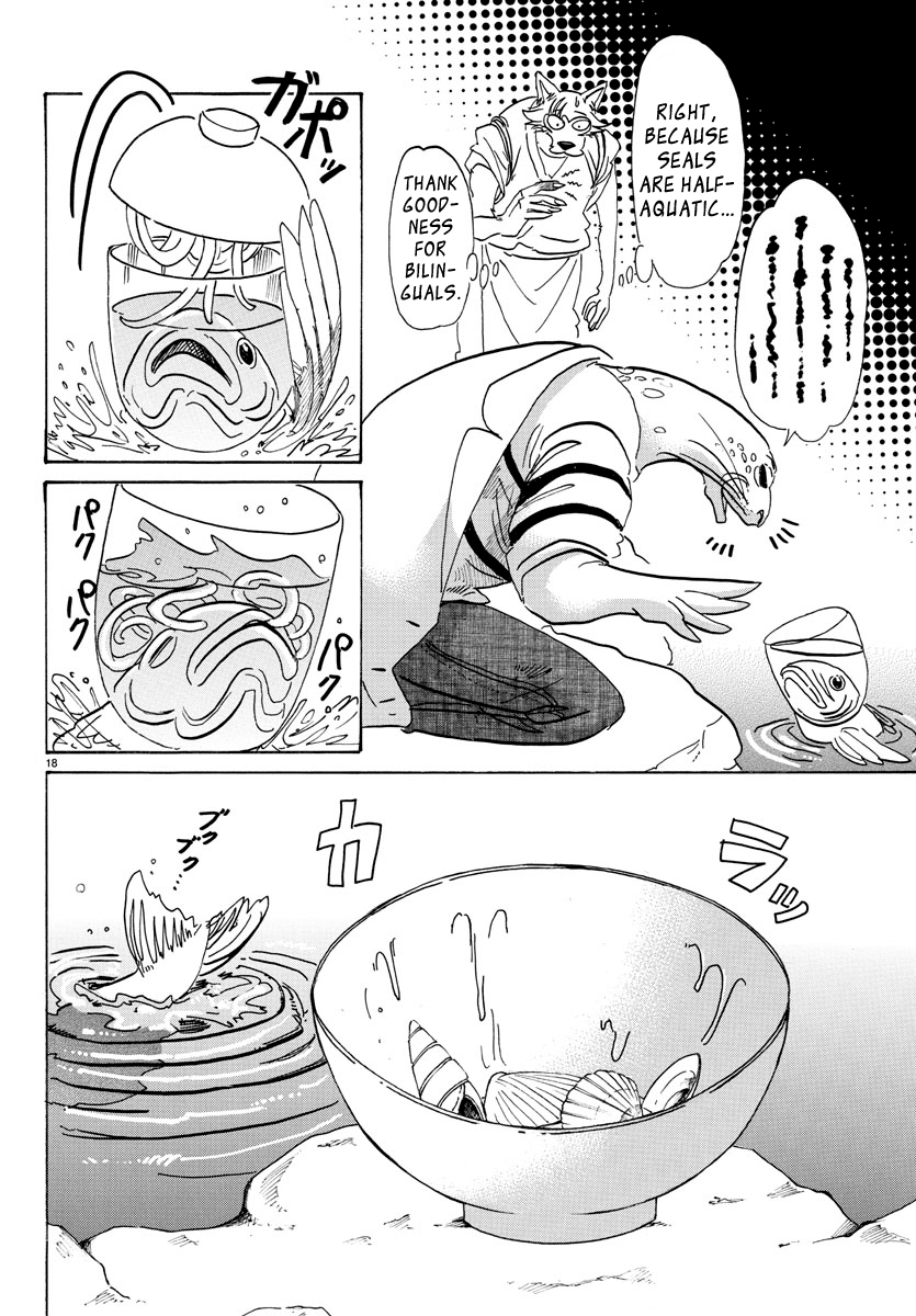 Beastars Chapter 108 page 17 - Chapter 108: Caribbean Neighborhood