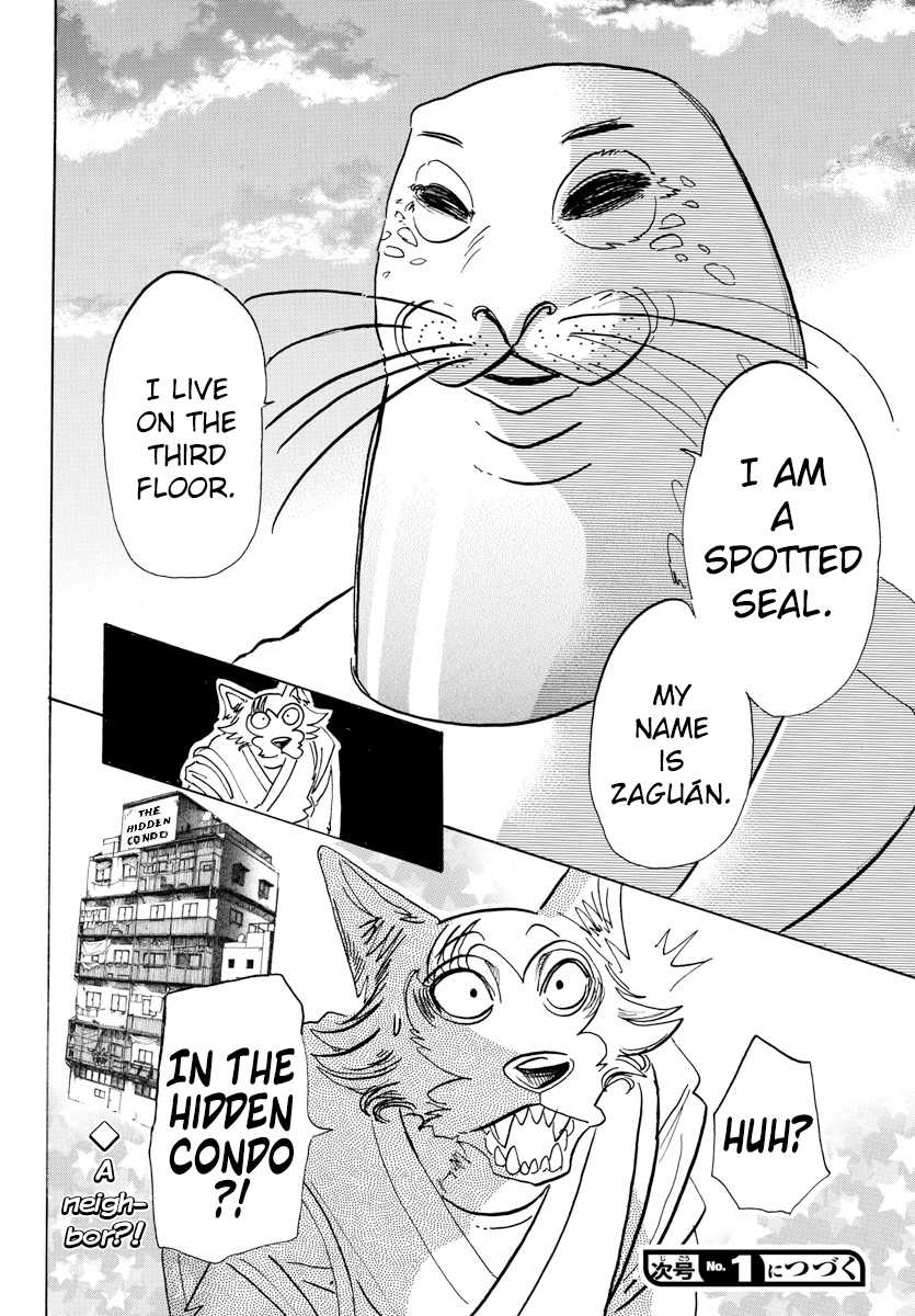 Beastars Chapter 108 page 19 - Chapter 108: Caribbean Neighborhood