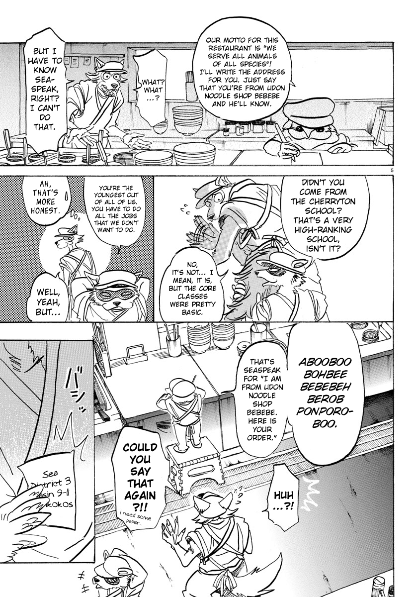 Beastars Chapter 108 page 5 - Chapter 108: Caribbean Neighborhood