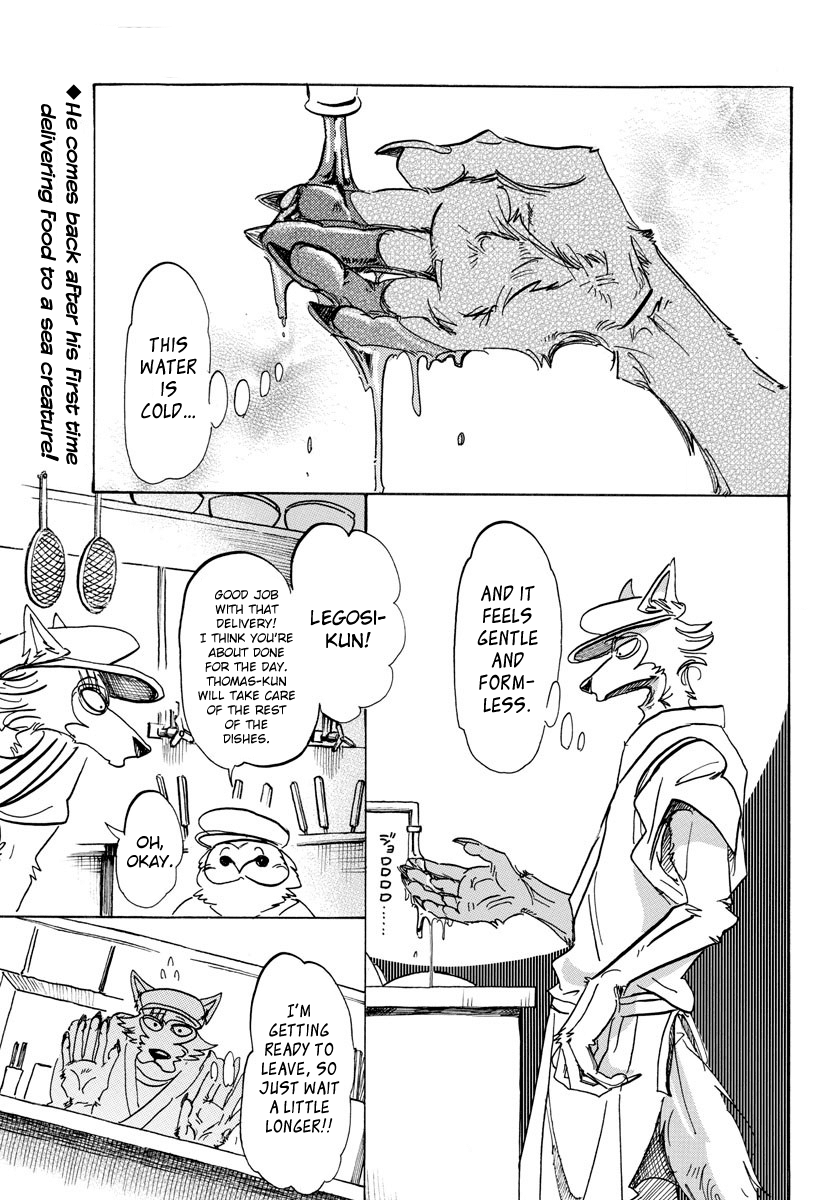 Beastars Chapter 109 page 1 - Chapter 109: An Oxygen-Depriving Date with a Merman