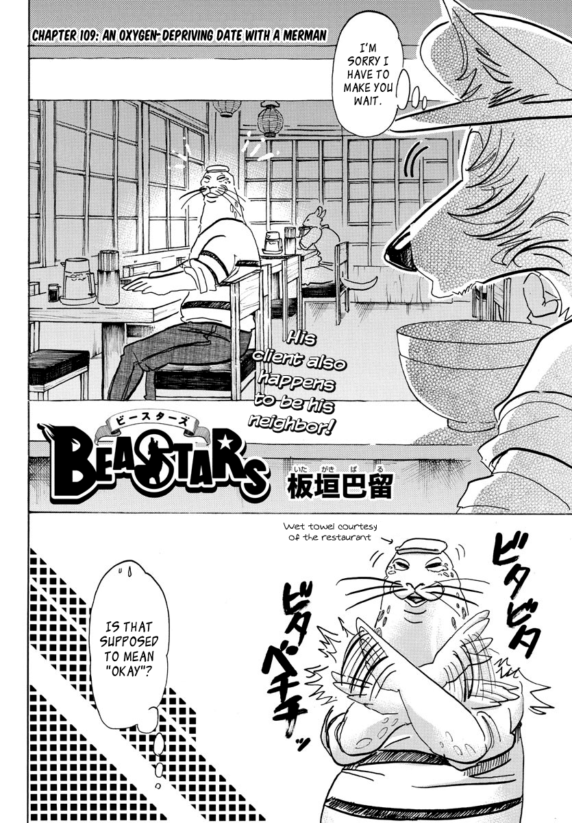 Beastars Chapter 109 page 2 - Chapter 109: An Oxygen-Depriving Date with a Merman