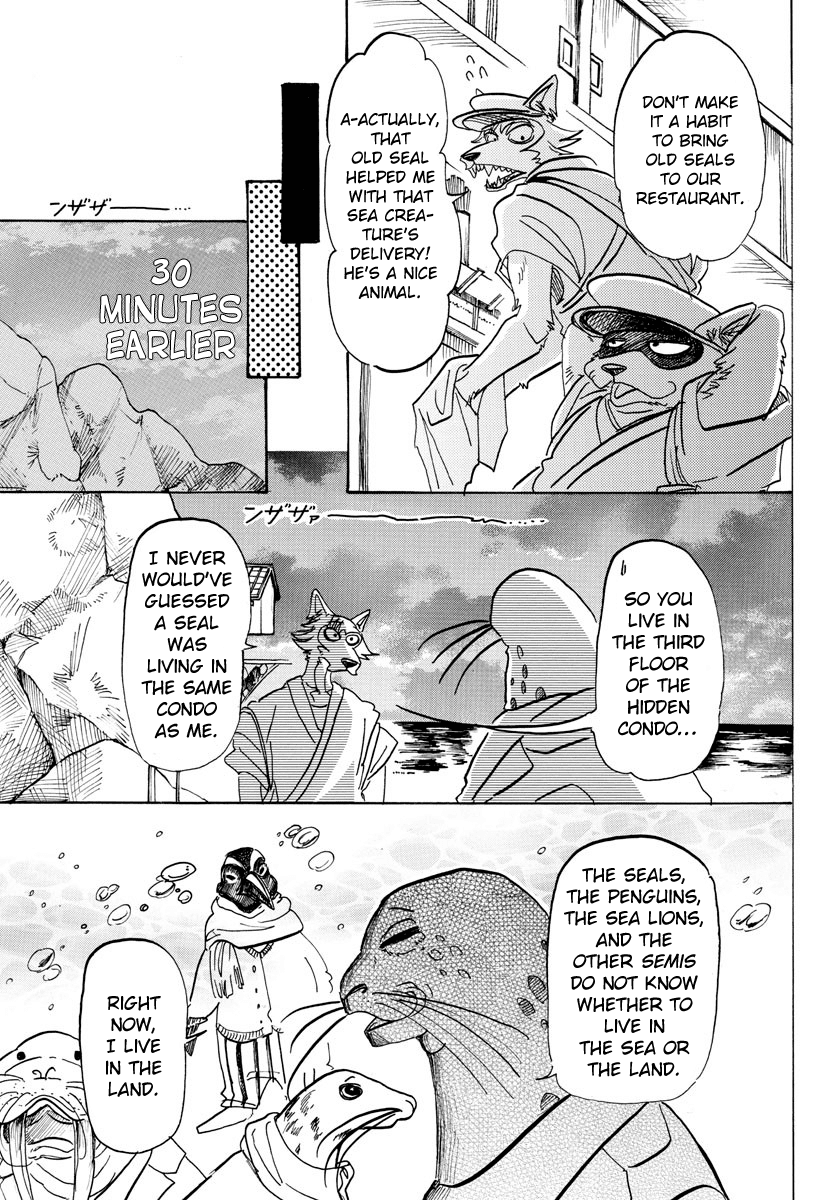 Beastars Chapter 109 page 3 - Chapter 109: An Oxygen-Depriving Date with a Merman