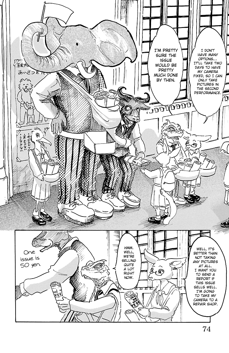 Beastars Chapter 11 page 5 - Chapter 11: Like Glass on Your Gums