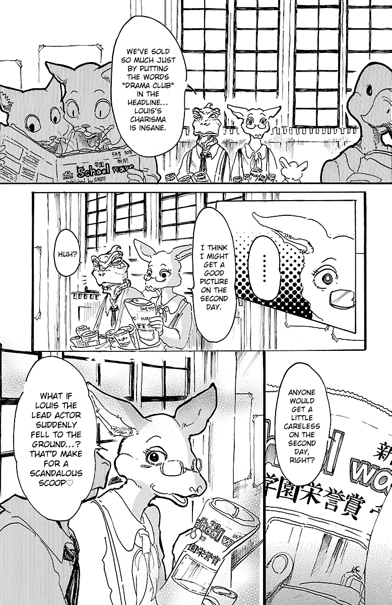 Beastars Chapter 11 page 6 - Chapter 11: Like Glass on Your Gums