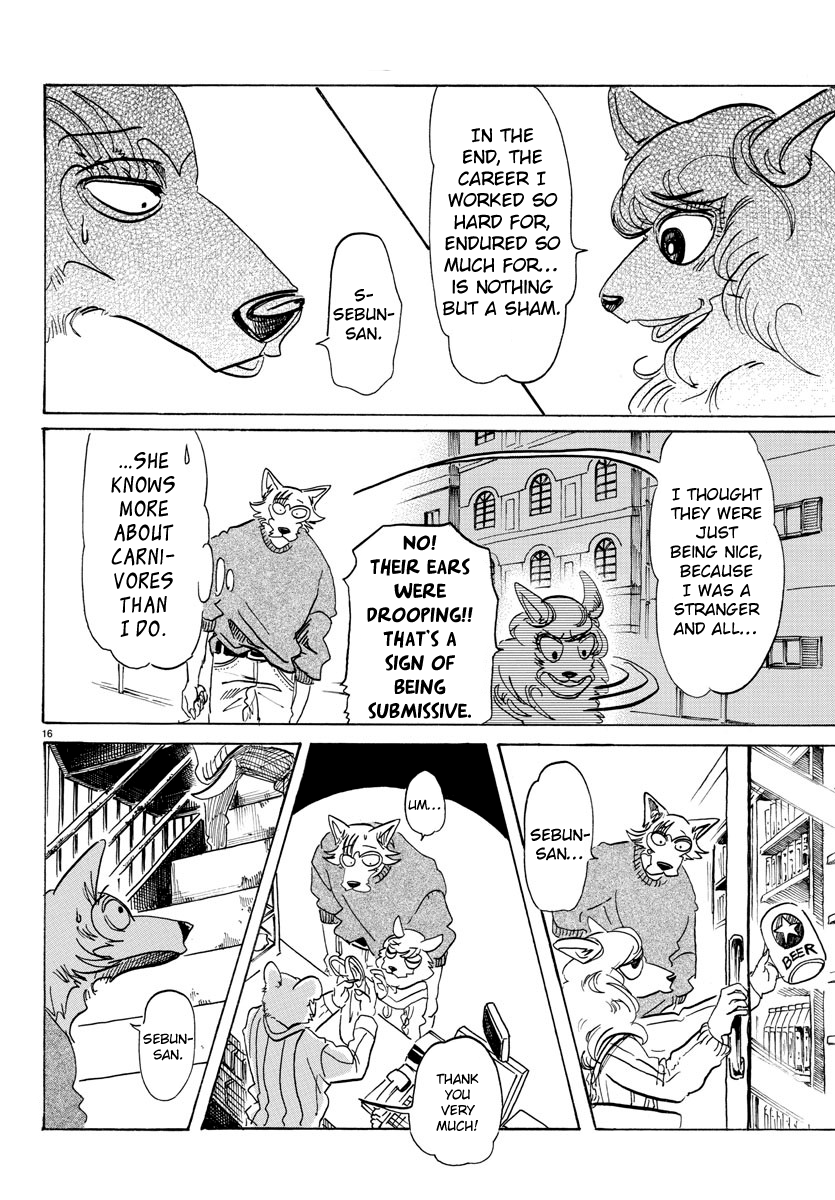 Beastars Chapter 110 page 17 - Chapter 110: I Don't Know What Beer Tastes Like
