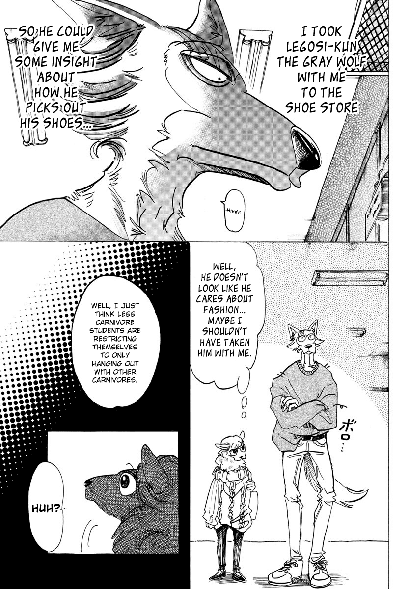 Beastars Chapter 110 page 4 - Chapter 110: I Don't Know What Beer Tastes Like