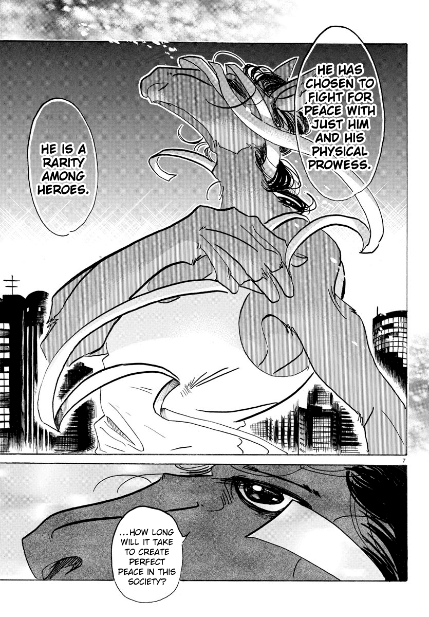 Beastars Chapter 111 page 7 - Chapter 111: His Marble-Like Eyes Are Blurred Like Frosted Glass
