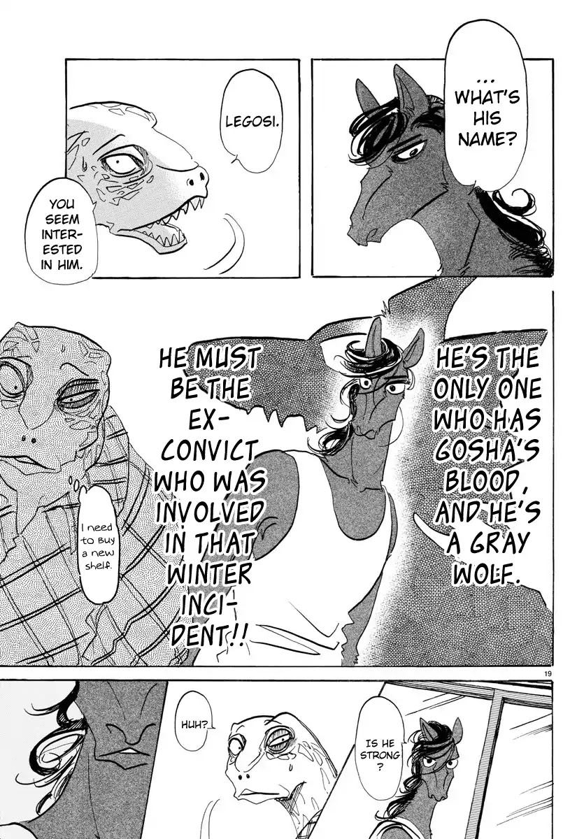 Beastars Chapter 112 page 17 - Chapter 112: A Shower of Antitoxic Mist