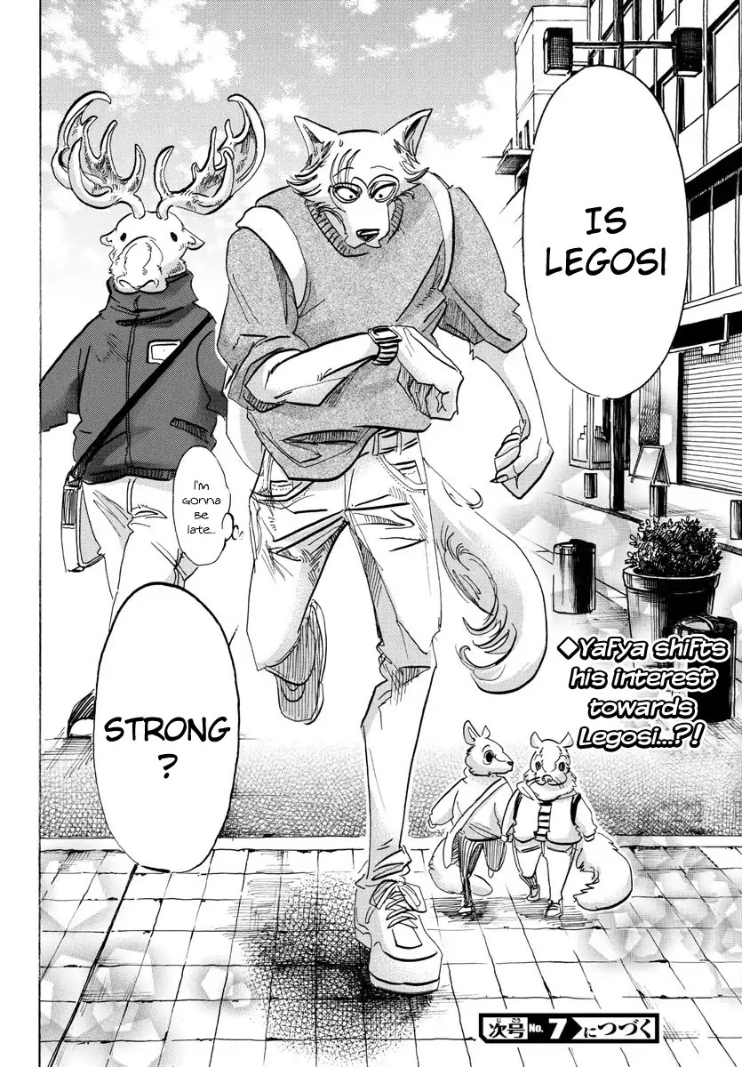 Beastars Chapter 112 page 18 - Chapter 112: A Shower of Antitoxic Mist