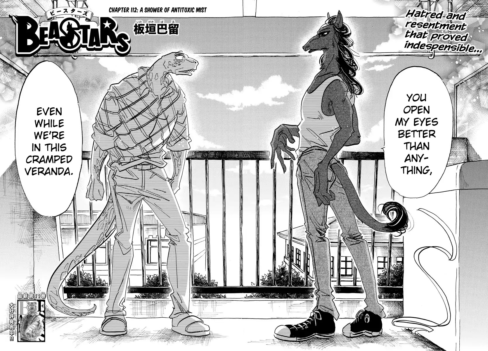 Beastars Chapter 112 page 2 - Chapter 112: A Shower of Antitoxic Mist