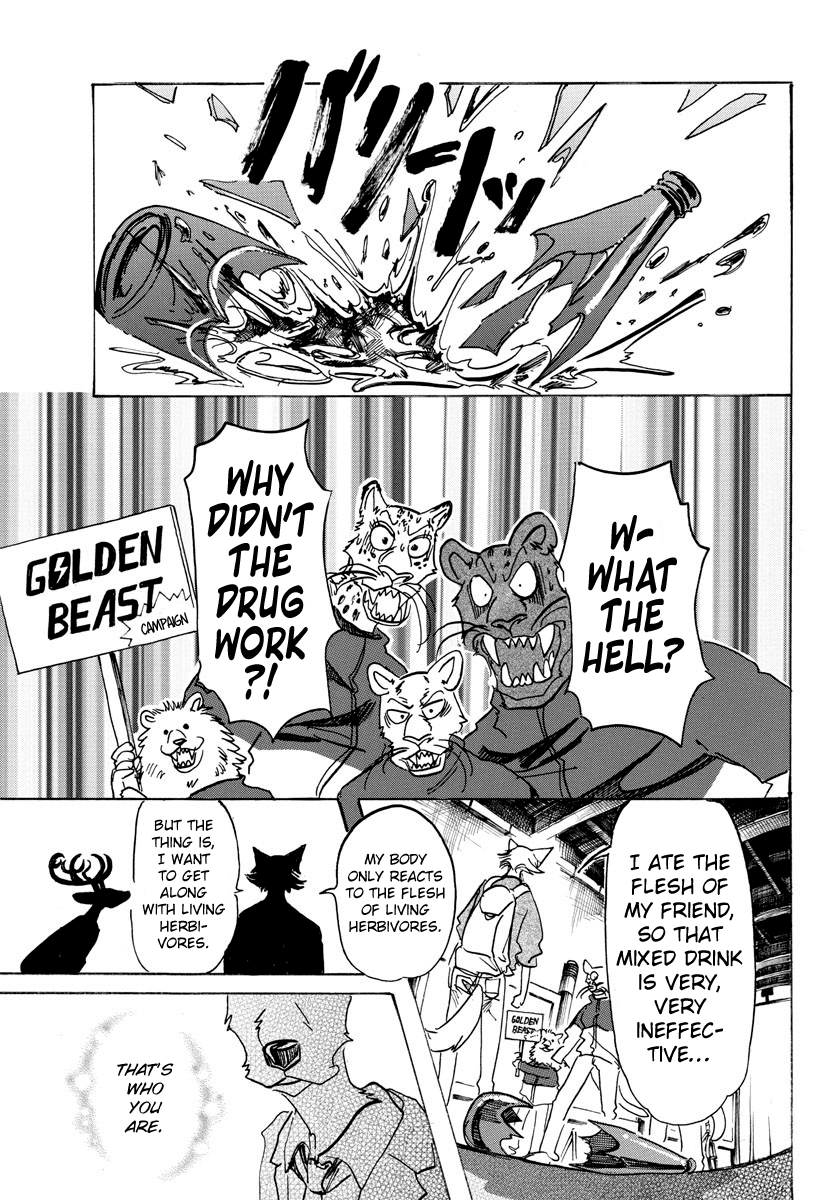 Beastars Chapter 113 page 14 - Chapter 113: A Body Filled with Purity and Whimsy