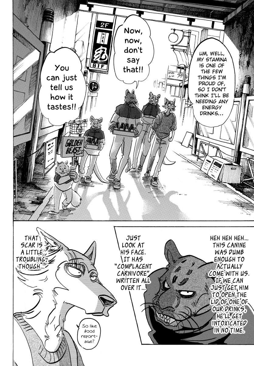 Beastars Chapter 113 page 9 - Chapter 113: A Body Filled with Purity and Whimsy