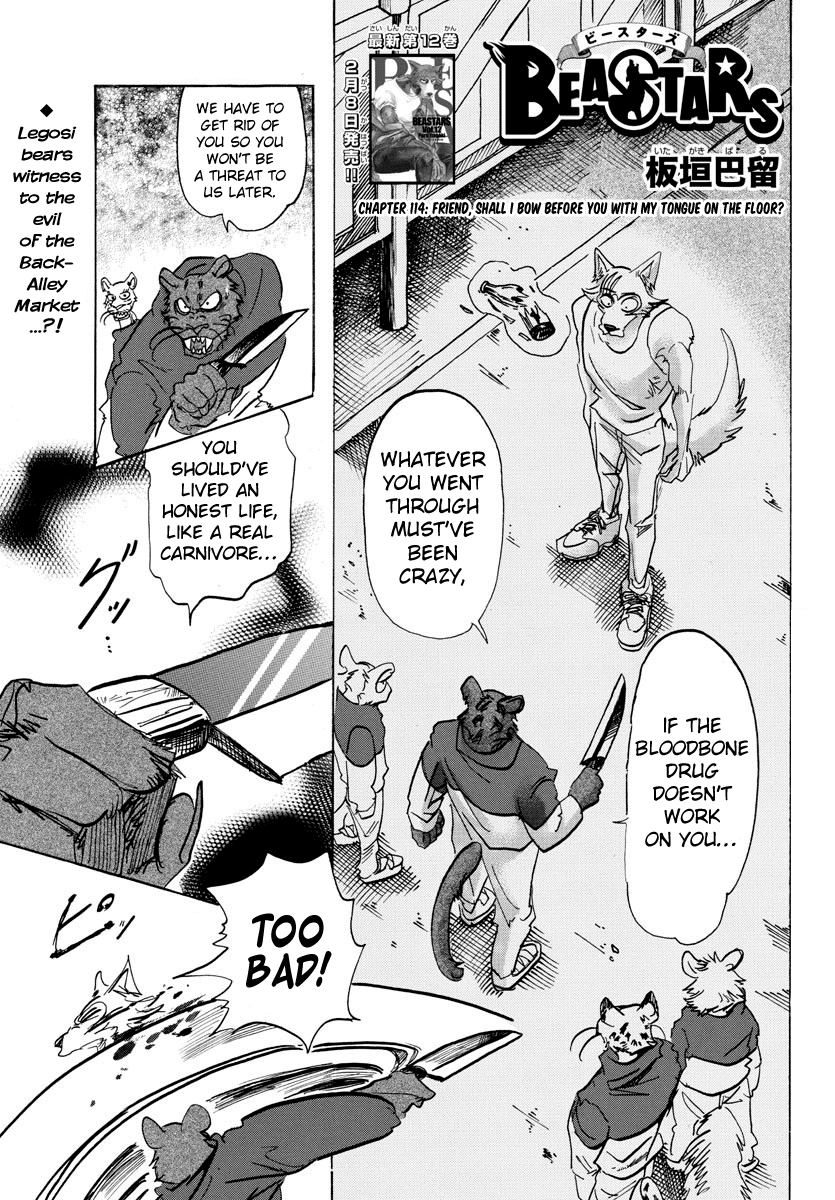 Beastars Chapter 114 page 1 - Chapter 114: Friend, Shall I Bow Before You with My Tongue on the Floor?