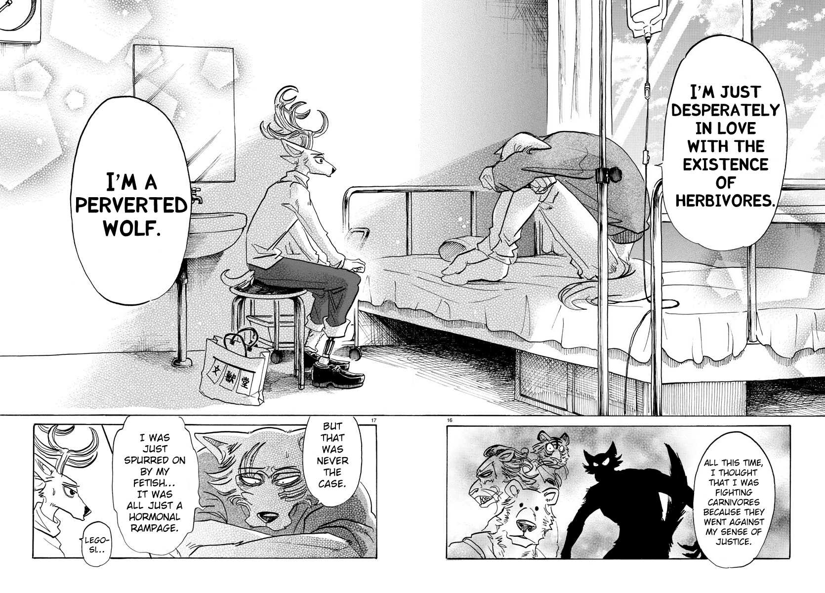 Beastars Chapter 114 page 16 - Chapter 114: Friend, Shall I Bow Before You with My Tongue on the Floor?