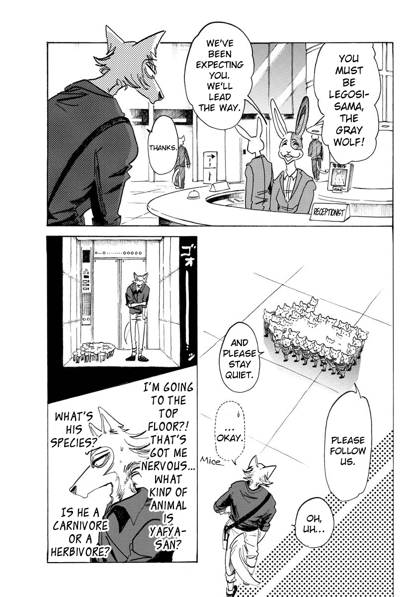 Beastars Chapter 116 page 15 - Chapter 116: A Dancing Boy's Introspection