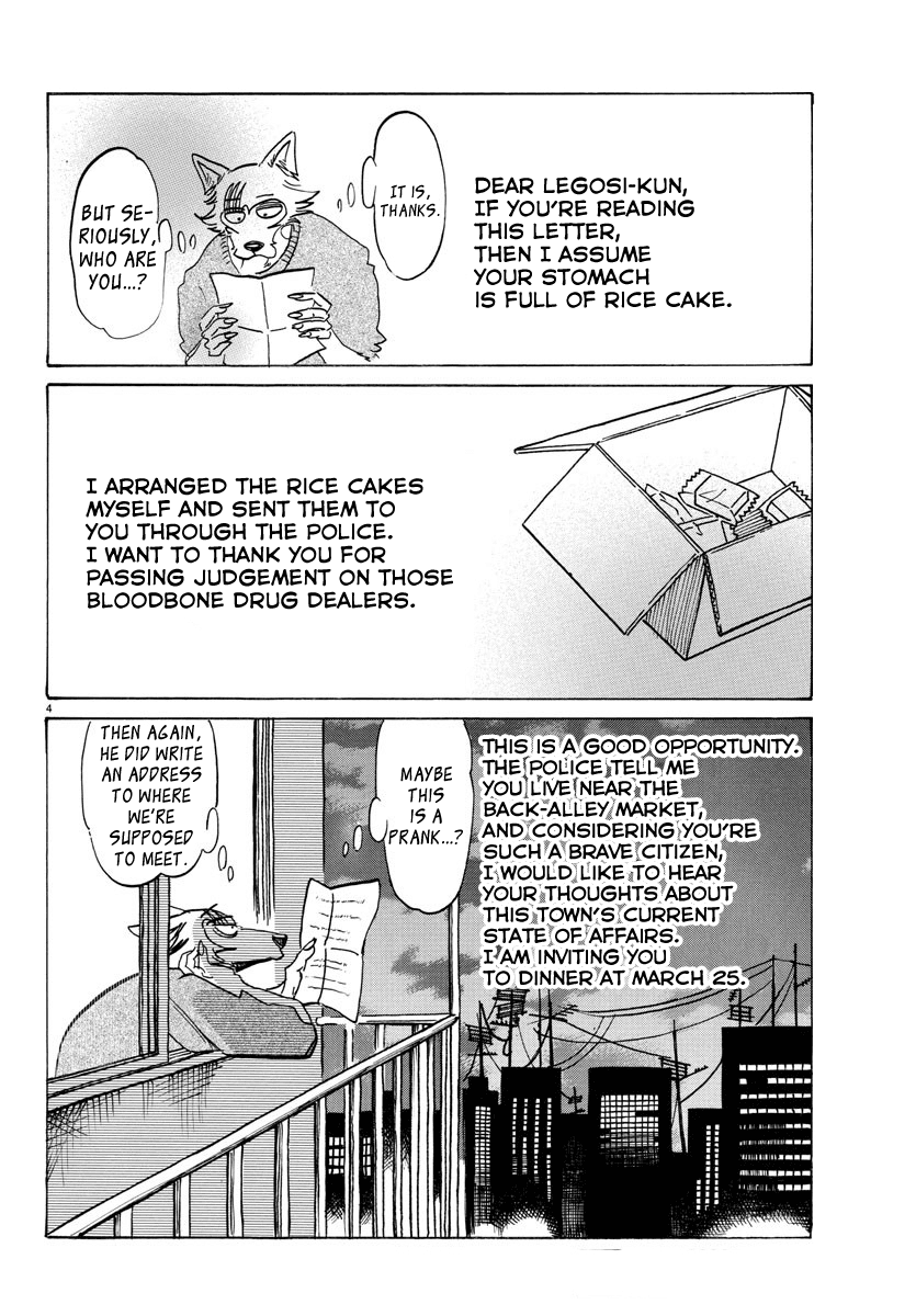 Beastars Chapter 116 page 5 - Chapter 116: A Dancing Boy's Introspection
