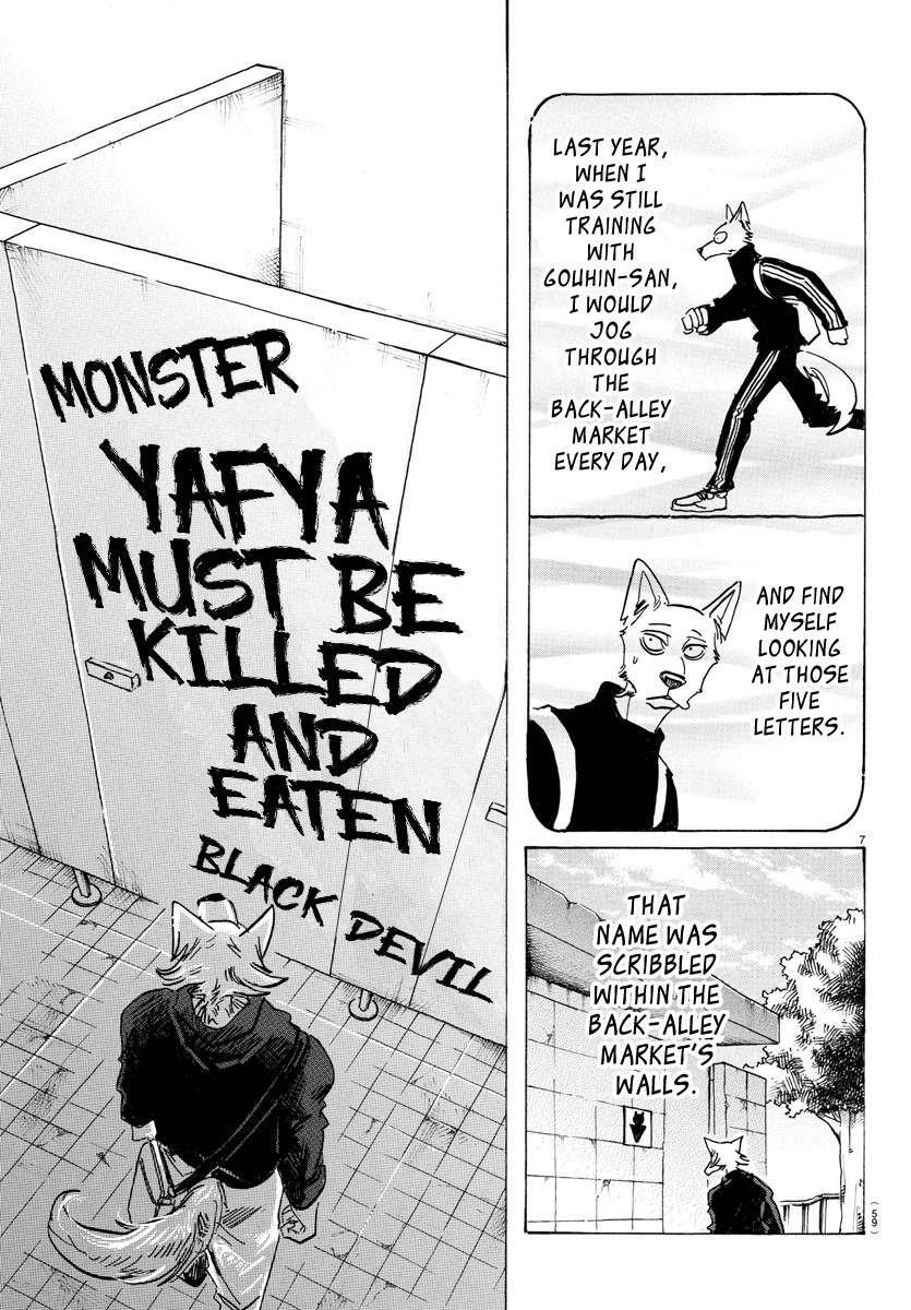Beastars Chapter 116 page 8 - Chapter 116: A Dancing Boy's Introspection
