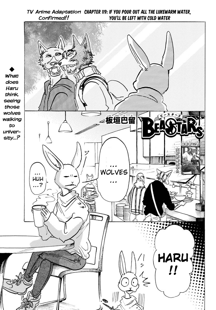 Beastars Chapter 119 page 1 - Chapter 119: If You Pour Out All the Lukewarm Water, You'll Be Left with Cold Water