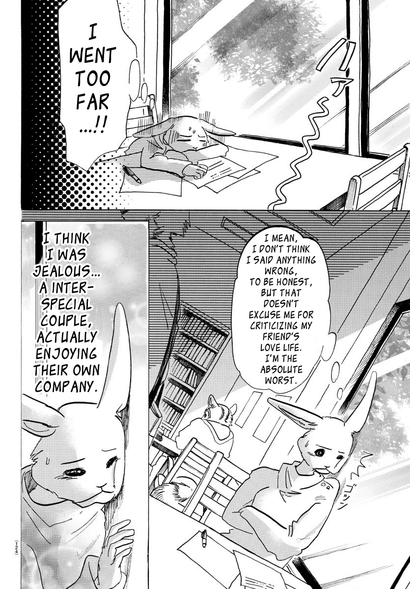 Beastars Chapter 119 page 16 - Chapter 119: If You Pour Out All the Lukewarm Water, You'll Be Left with Cold Water