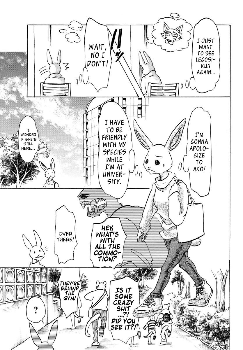 Beastars Chapter 119 page 17 - Chapter 119: If You Pour Out All the Lukewarm Water, You'll Be Left with Cold Water