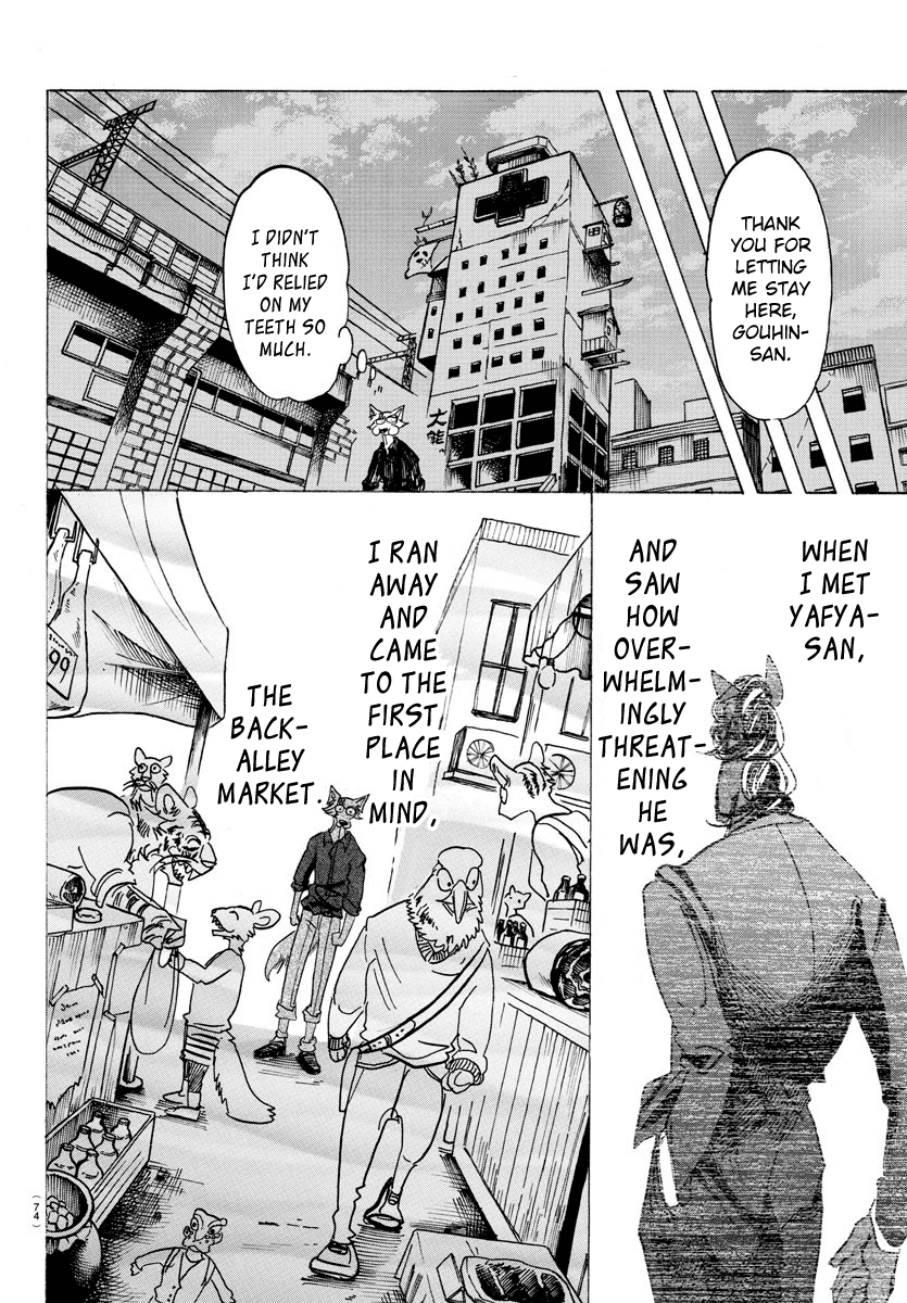 Beastars Chapter 120 page 11 - Chapter 120: A Shout in the Evening Like a Baby's First Cry