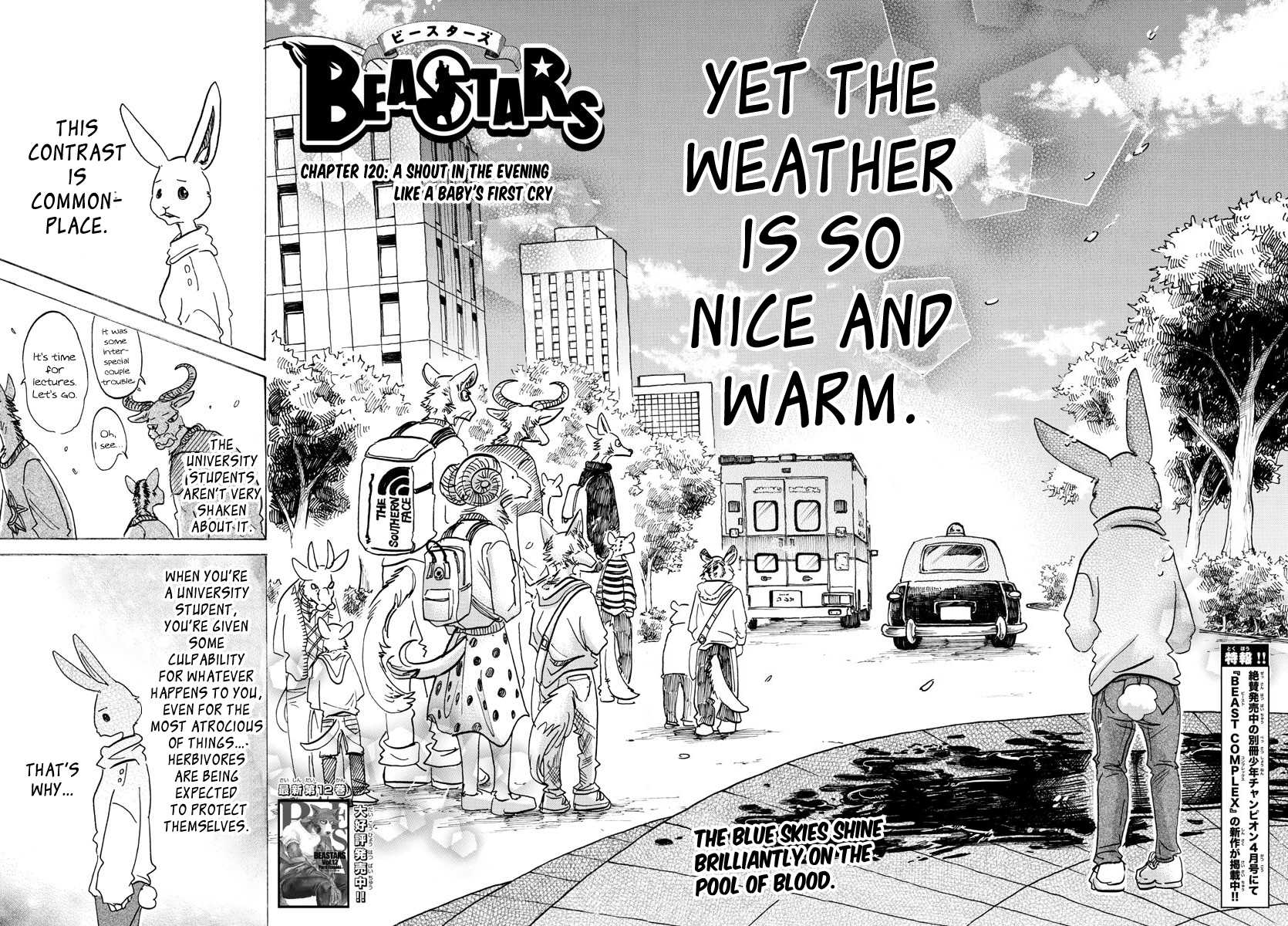 Beastars Chapter 120 page 2 - Chapter 120: A Shout in the Evening Like a Baby's First Cry