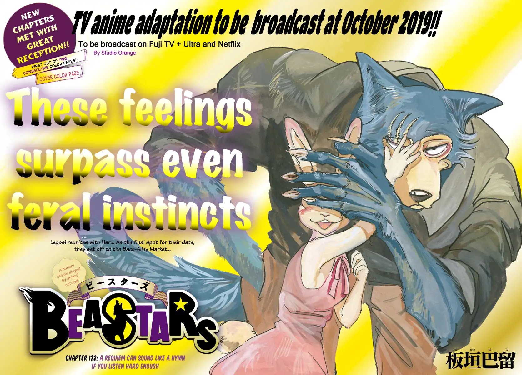 Beastars Chapter 122 page 1 - Chapter 122: A Requiem Can Sound Like a Hymn if You Listen Hard Enough