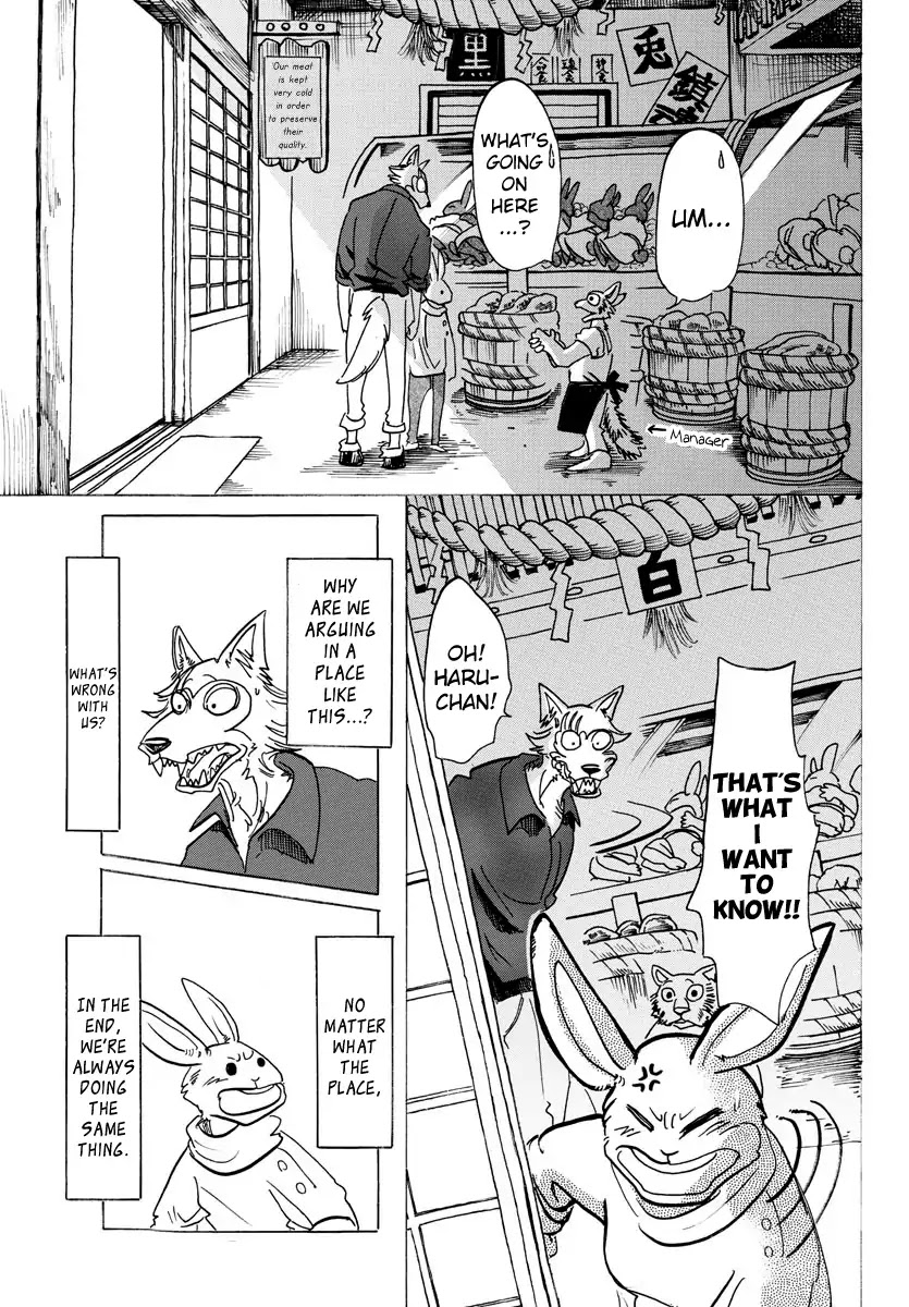 Beastars Chapter 122 page 19 - Chapter 122: A Requiem Can Sound Like a Hymn if You Listen Hard Enough