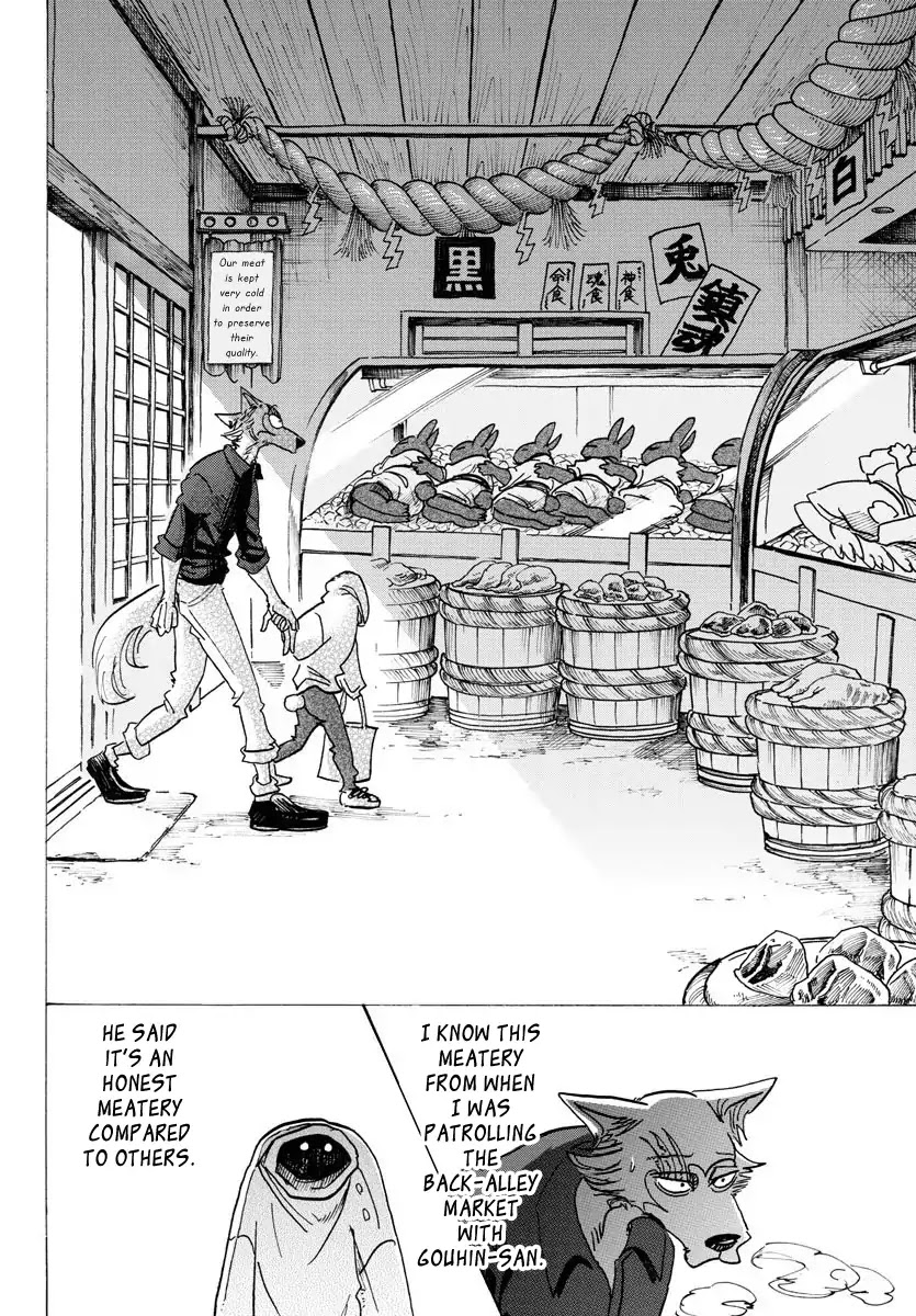 Beastars Chapter 122 page 9 - Chapter 122: A Requiem Can Sound Like a Hymn if You Listen Hard Enough