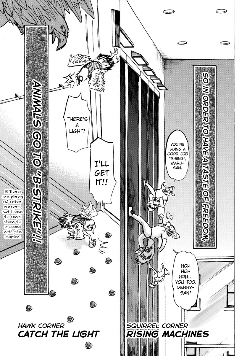 Beastars Chapter 123 page 10 - Chapter 123: Our Tails, Afterimages Etched into Our Skulls